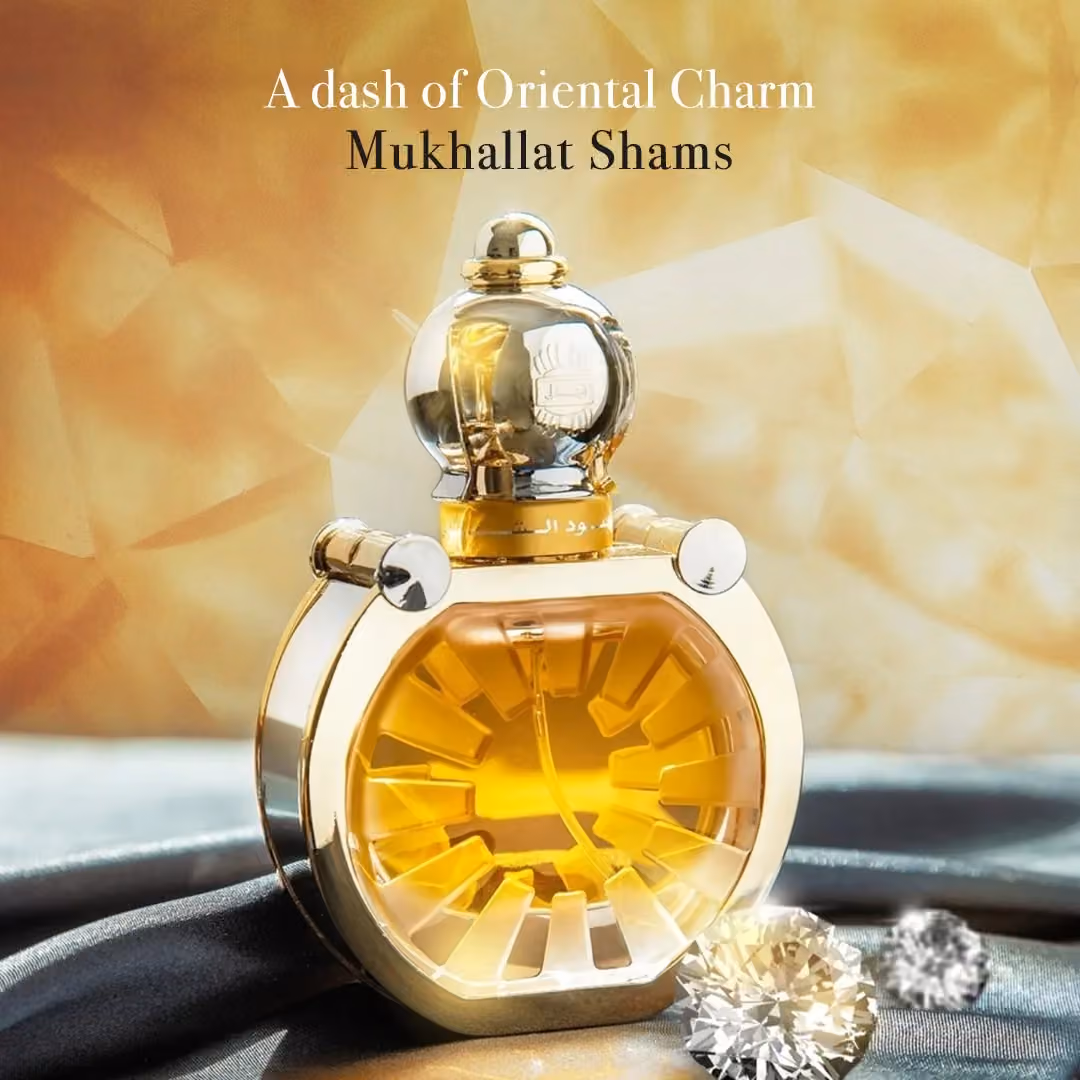 Ajmal Perfumes hero image