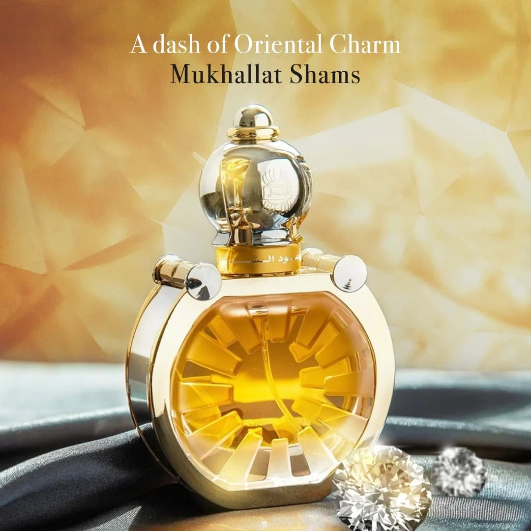 Ajmal Perfumes hero image